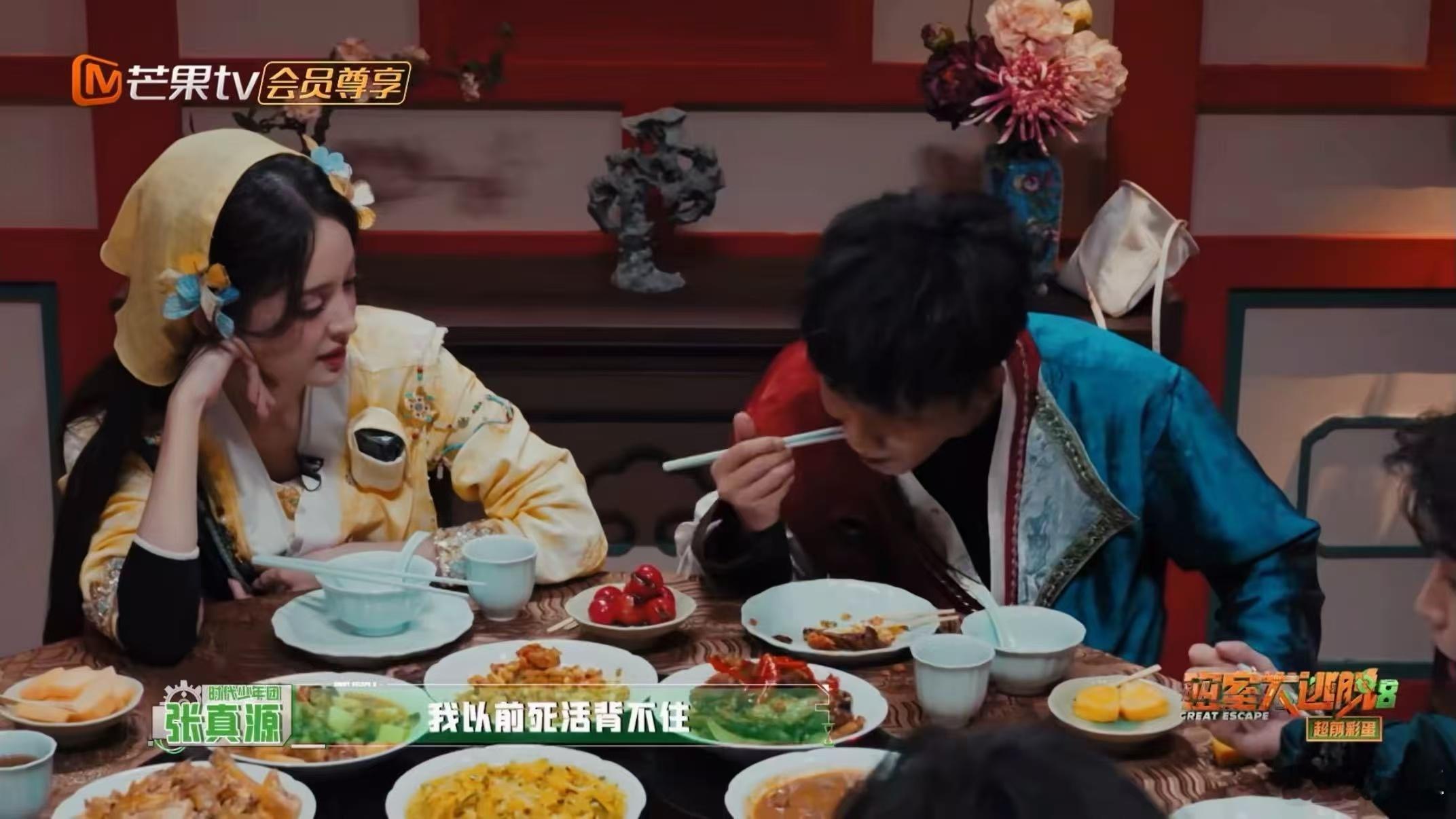 张真源倒下速度是真快张真源演我背课文 谁被张真源这段密逃名场面戳中！嘴上逞强说不