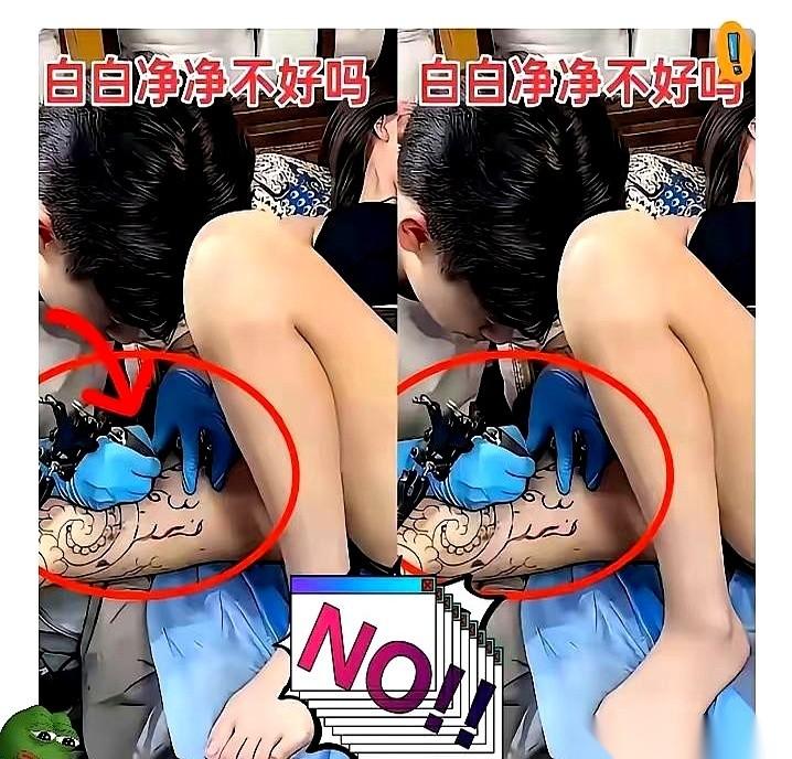 激光打在皮肤上，一股烧焦味儿。
我见过太多姑娘，咬着牙，疼到浑身发抖，一边哭一边