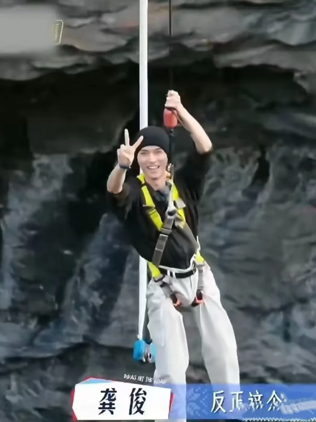 龚俊：我真的服了🙄❗️