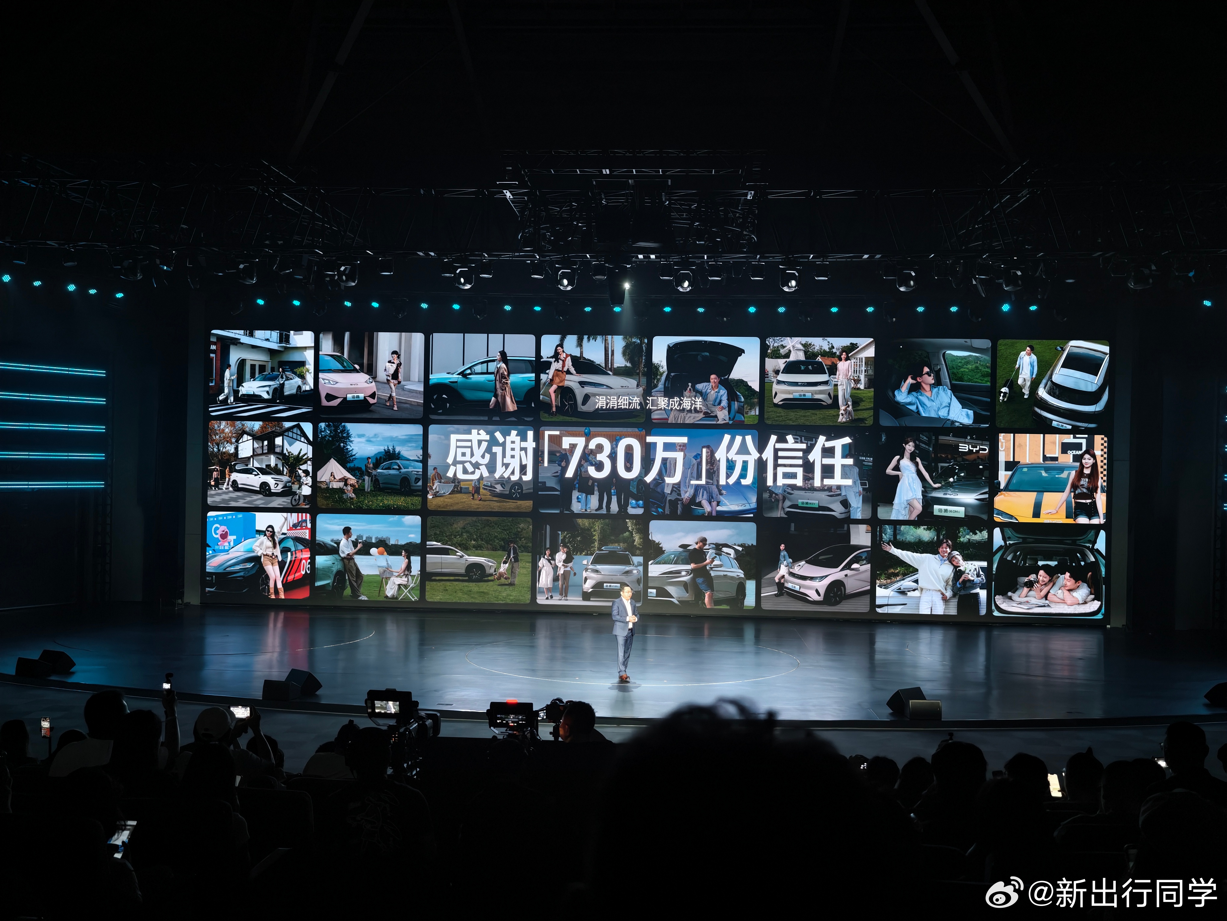 比亚迪海洋网的这个销量真的是可怕，730万！海豹06两年内能有60万销量的这个数