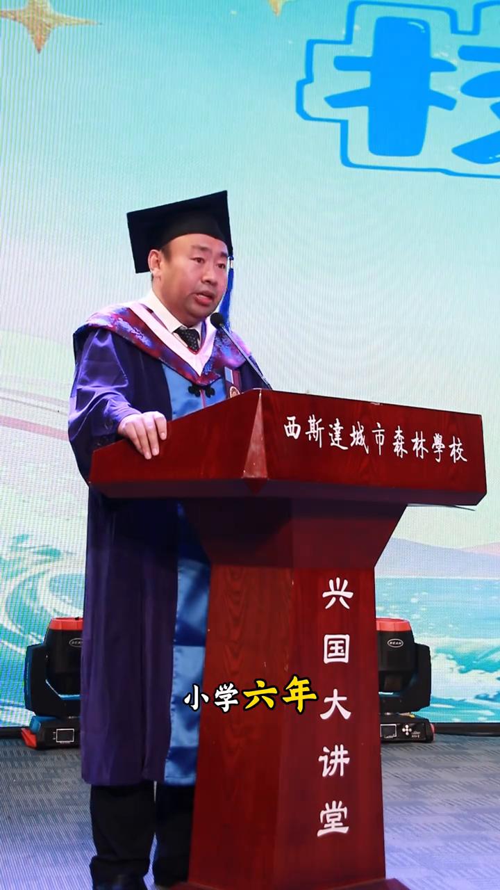 筑梦六载，逐梦前行，欢笑的童年(二)。
小学六年，我们收获无忧无虑洒满欢笑的童年