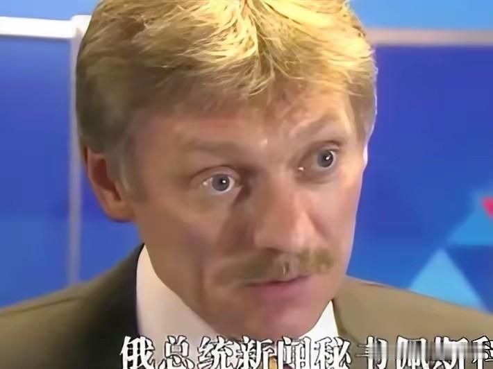 硬刚特朗普的好像并非泽连斯基，而是他的“老朋友”普京？
可能是由于美国柴油价格上
