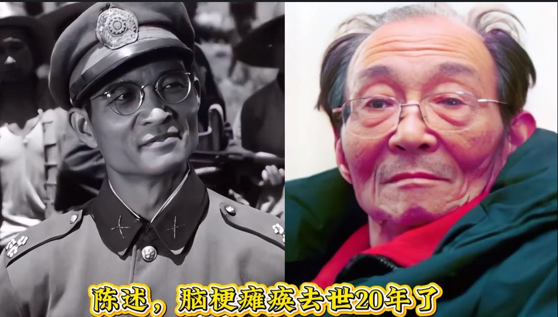 这些风光半生的老演员，晚年却瘫痪卧床，境遇让人破防，有人收获挚爱度过余生，有人则