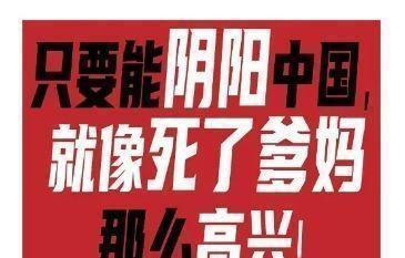 现在有的人总盯着六代机赢，这是否有点「共和国の決戦兵器」思想了？
-------