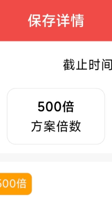 尼克斯绝杀马刺尼克斯绝杀马刺最生气的一场！领先那么多居然被绝杀。我的马刺今年是没