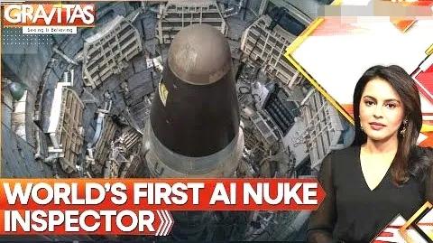 卬媒报道中国方公布全球首个人工智能核武核查系统！

中方开发了一种人工智能系统，