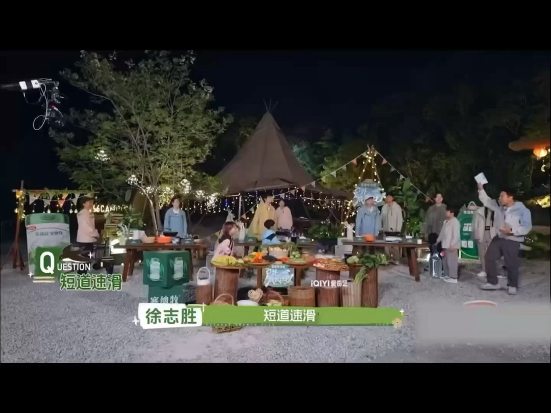 徐志胜说敖子逸没情商徐志胜吐槽敖子逸没情商 笑不活了家人们！当所有人都在琢磨怎么
