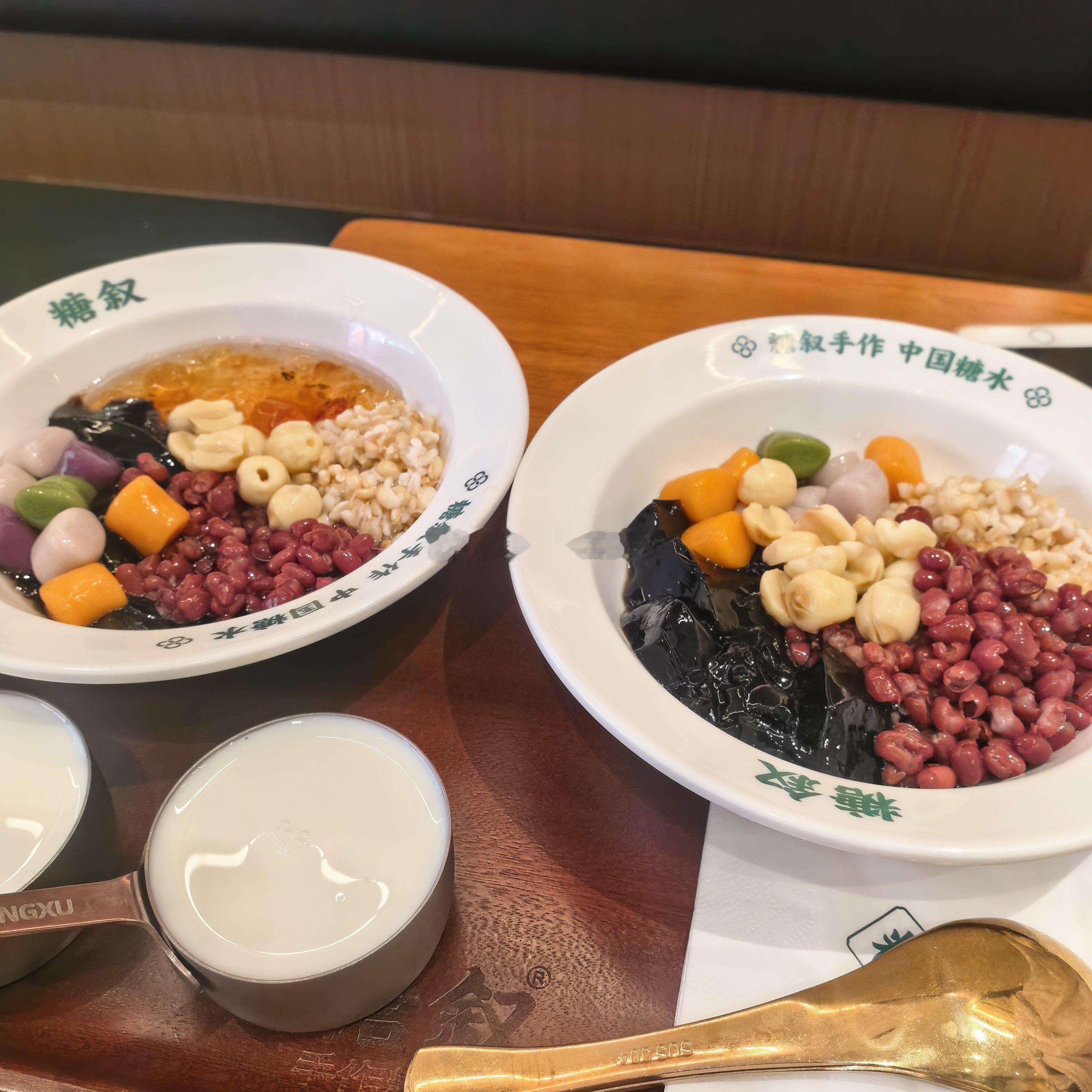 夏日清补凉😋湛江