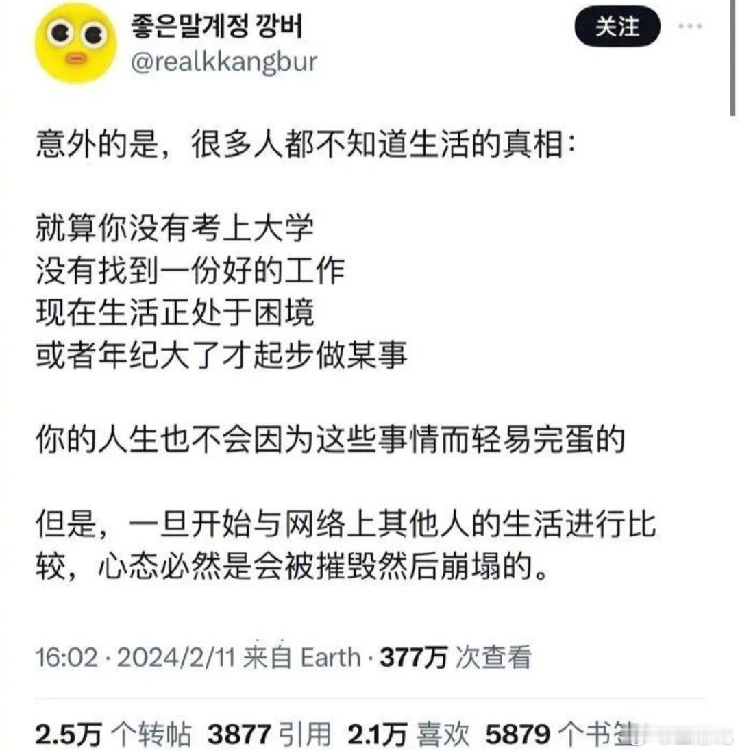 是的[抱一抱] ​​​