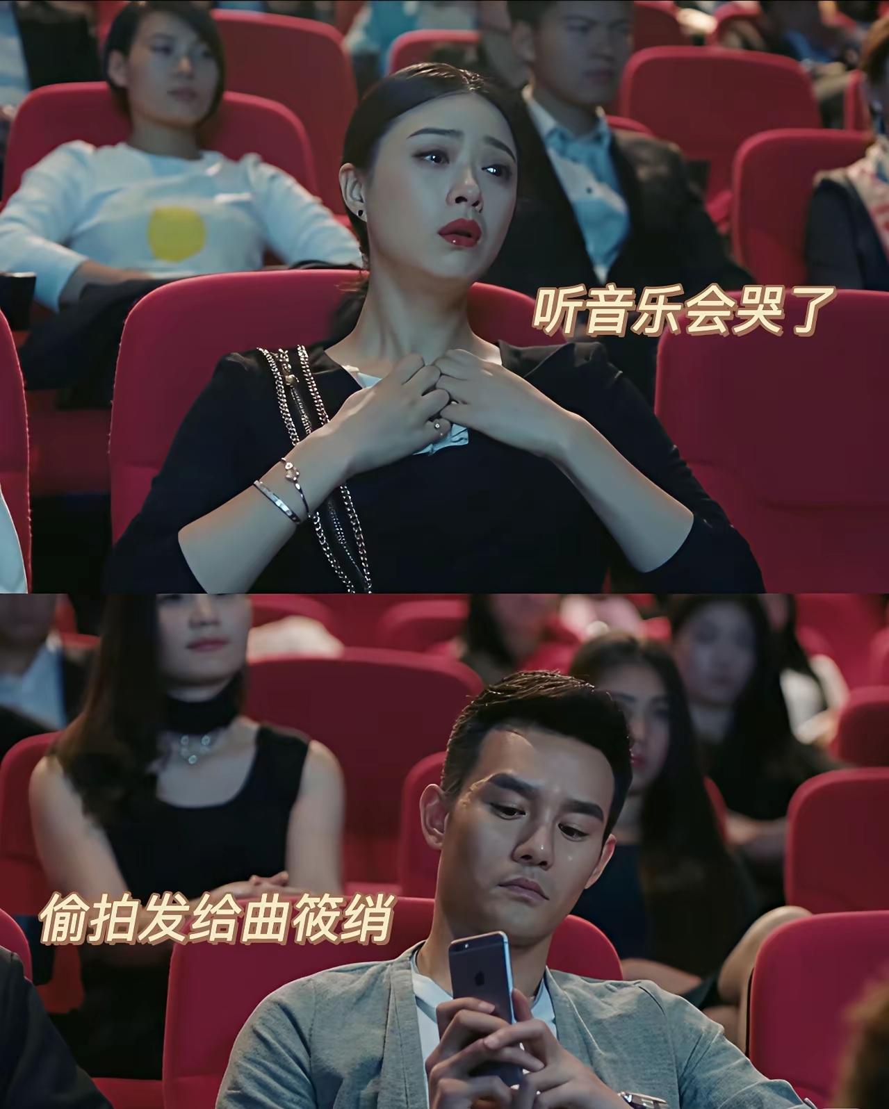 我一直没有特别喜欢曲筱绡和赵医生，我比较欣赏刘涛的那个角色，性格有缺陷但是努力做