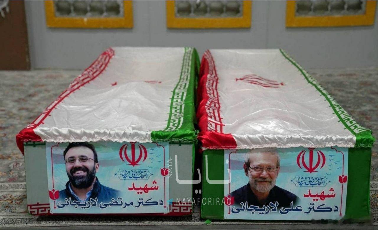 兄弟们，这是拉里贾尼和他儿子的尸体以色列这个国家确实擅长渗透和斩首以前无论是打哈