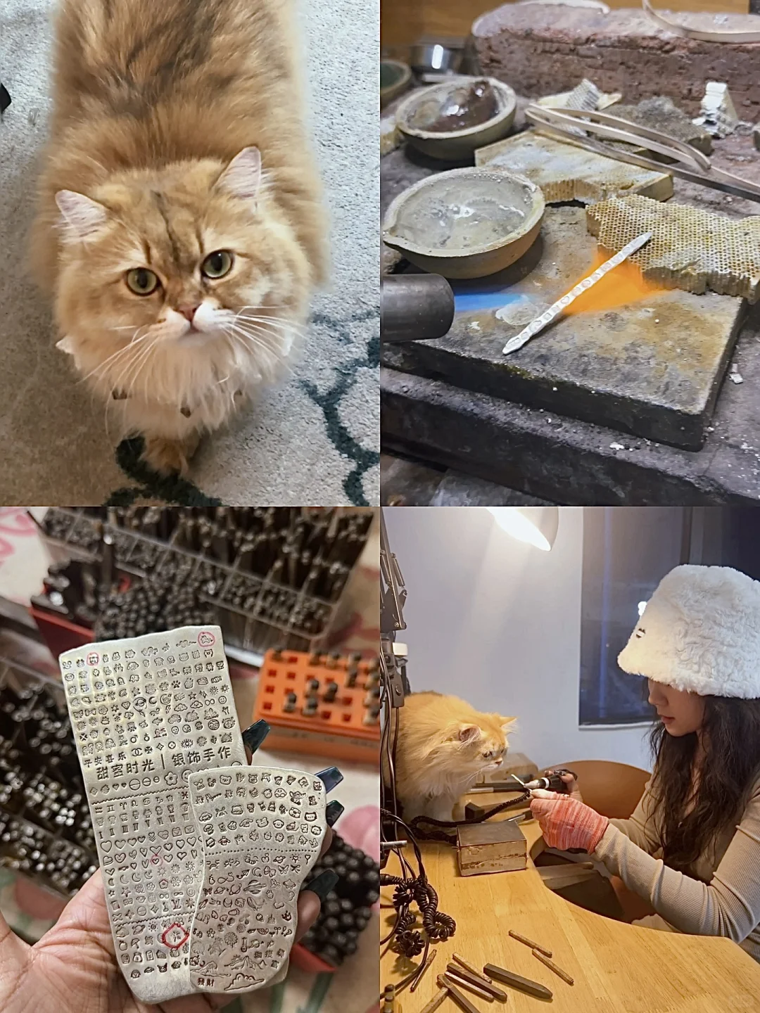记住石牌桥这里！DIY戒指💍还能撸猫撸到爽🤣