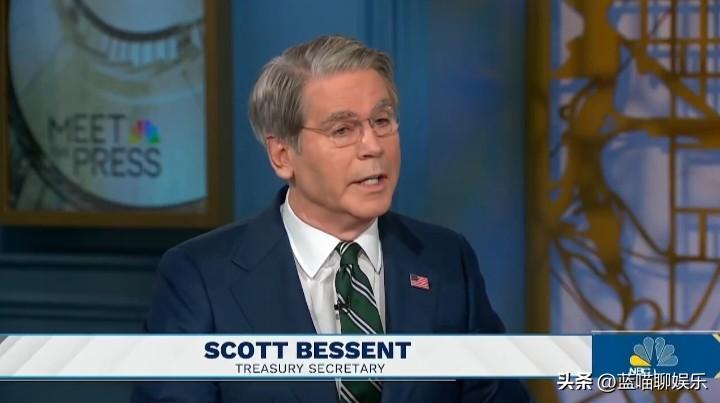 斯科特·贝森特为川普辩护，因为川普对调查“通俄门”的特别检察官罗伯特·穆勒的去世