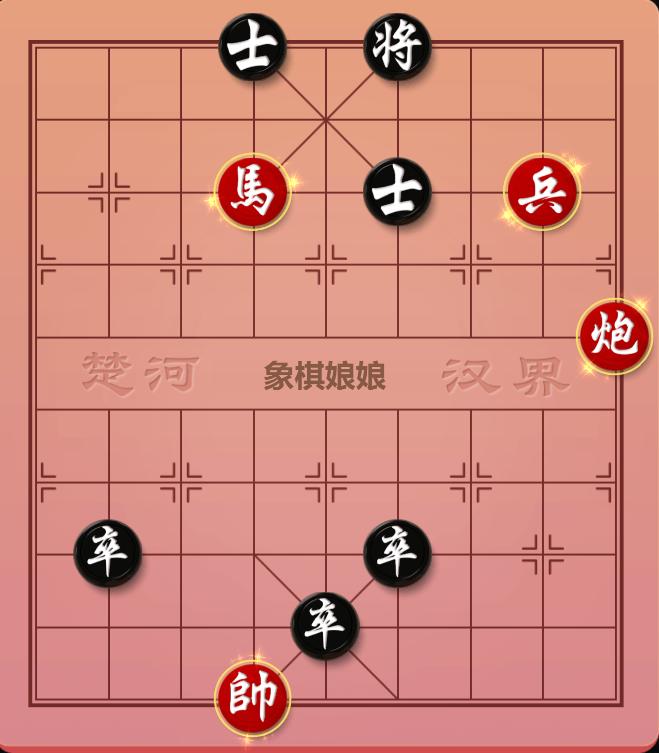 象棋古谱｜首着即控局妙手，锁死黑方后防
出自古谱《适情雅趣》，原名【动中有静】 