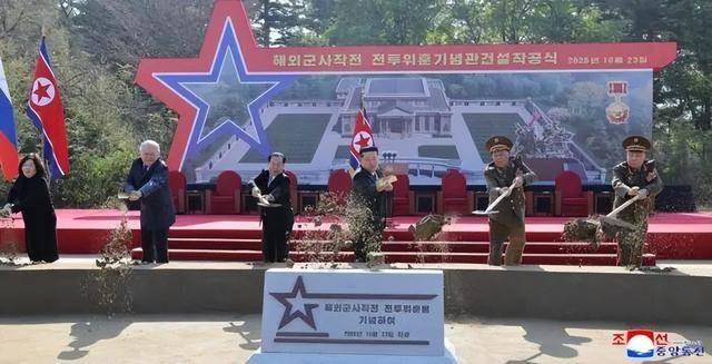 最近俄朝频繁互动，又是签共同防御条约，又是跨境人员、军工产能互换，两国高层月月碰