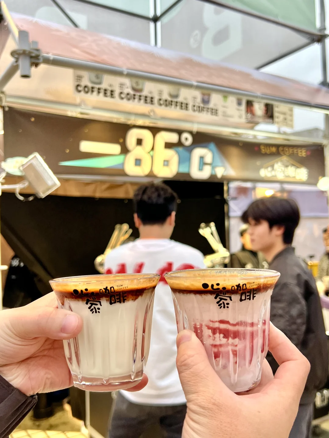 等了一年！！终于又喝上了这杯冰杯-86°Dirty！