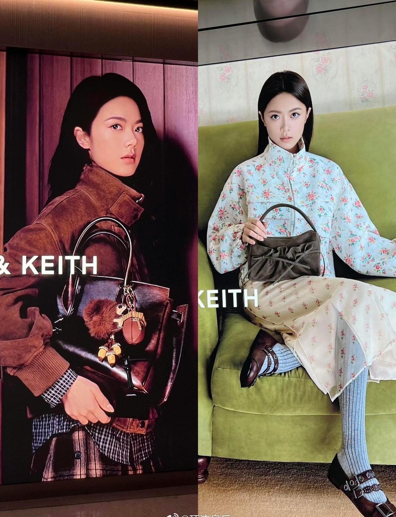 赵今麦这地广，让我想起了她之前拍的miumiu地广……表现力稍好一些，但也没好多