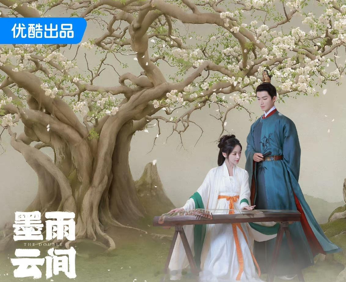 墨雨云间男女主谁吃到的红利最多？ ​​​