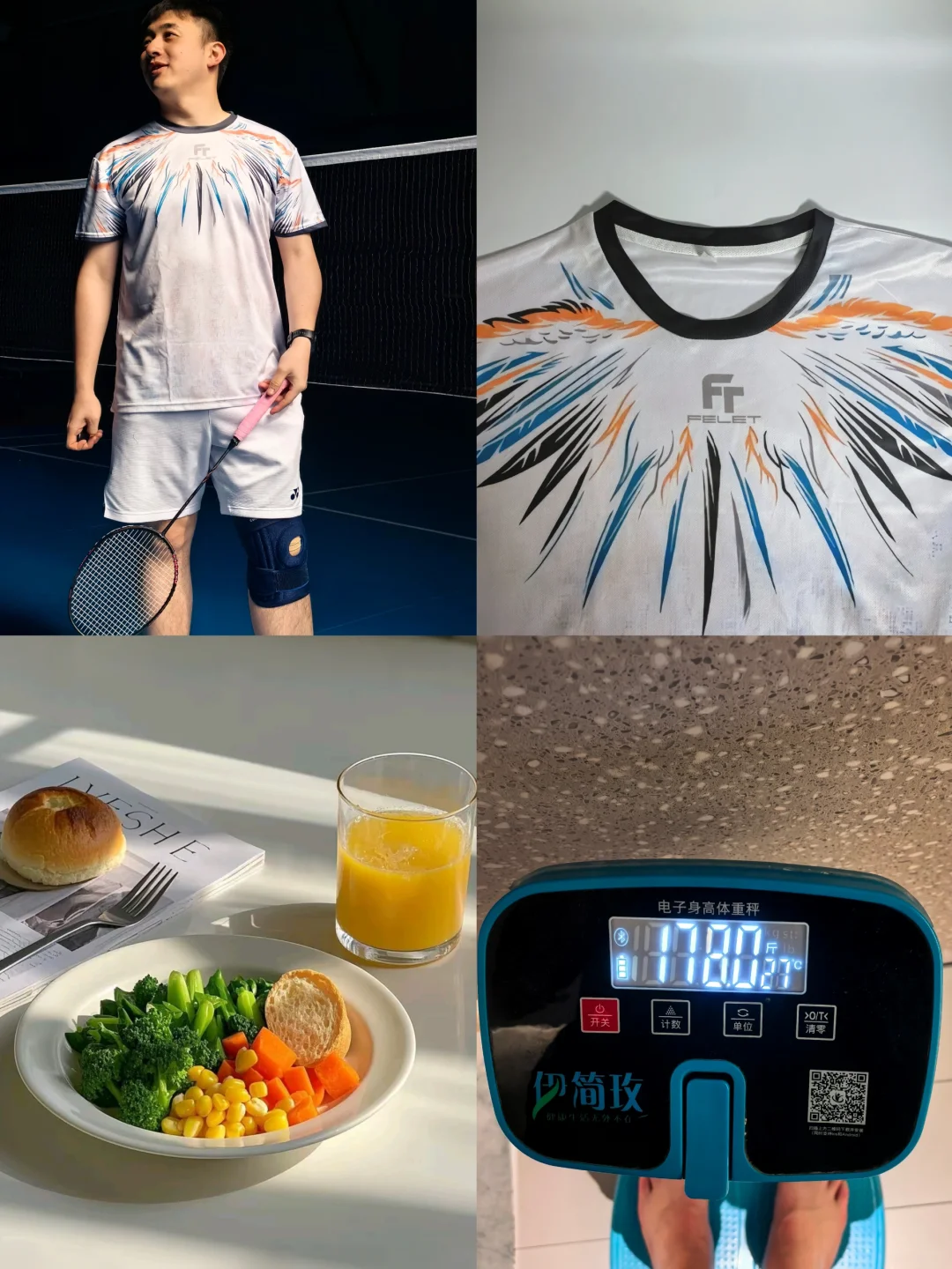 ootd｜成长的路上，要保持自律的状态