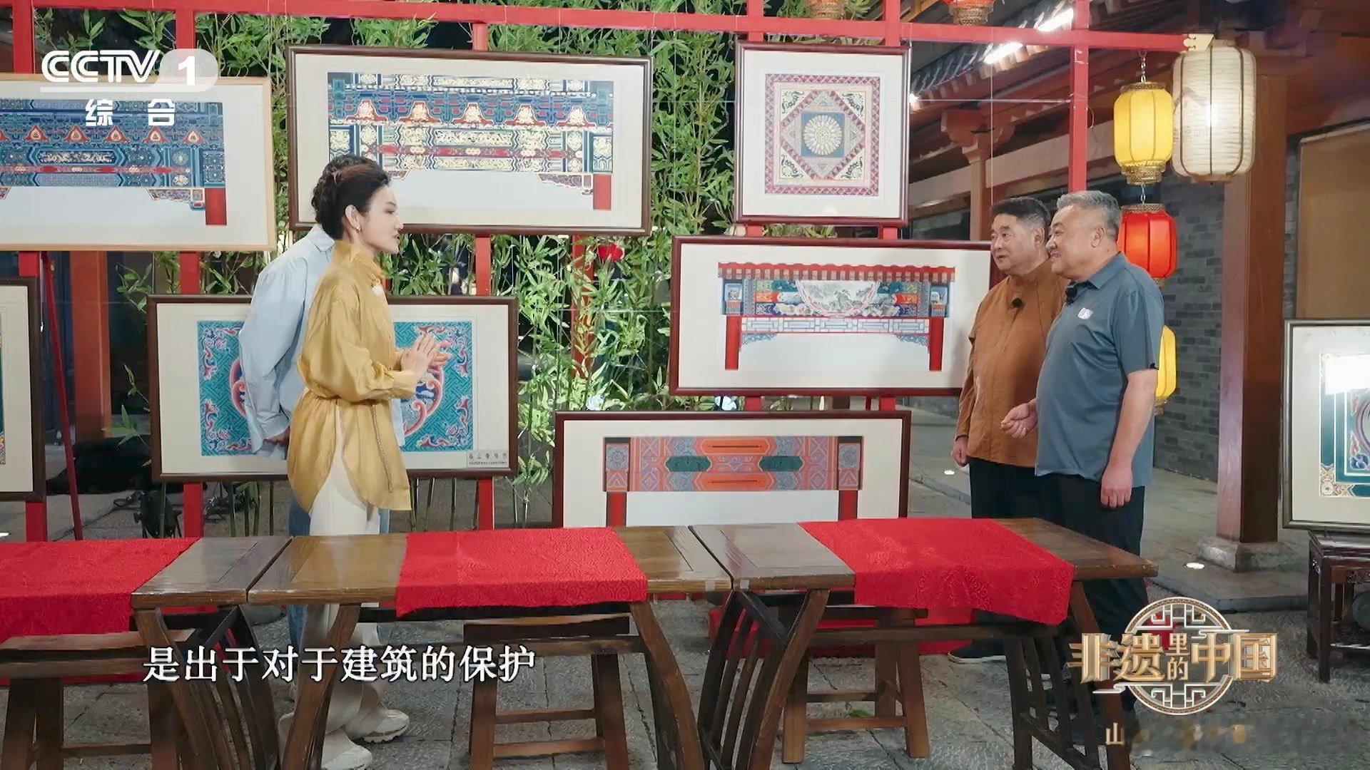 听起来很贵其实很便宜的东西非遗里的中国 很多人误以为非遗门槛高，看完节目才懂，亲