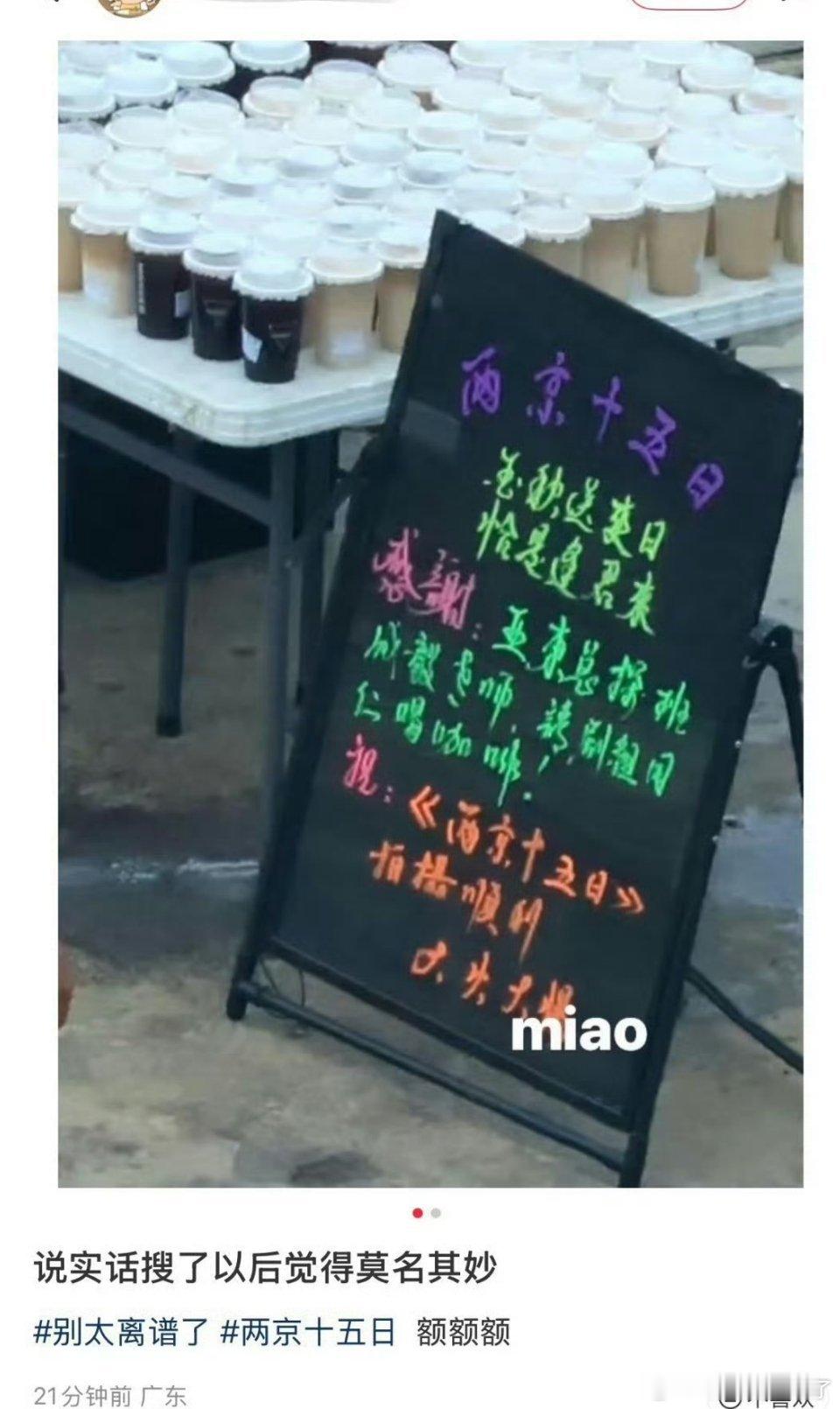 瑞人还是瑞剧选一个吧[doge] ​​​