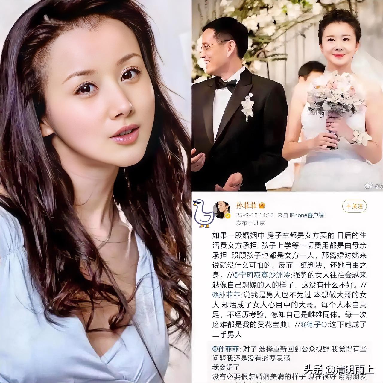 普通人，千万别想着傍大款，吃不完的苦！

结婚11年，不仅房子车子全是自己出钱，