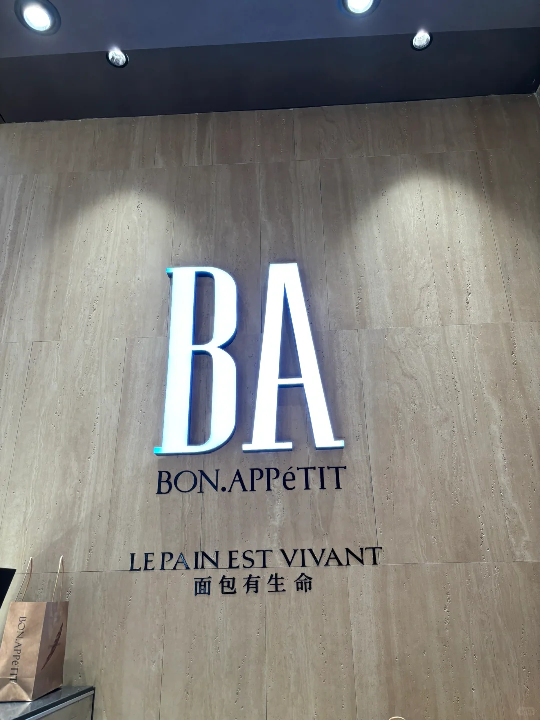 BA