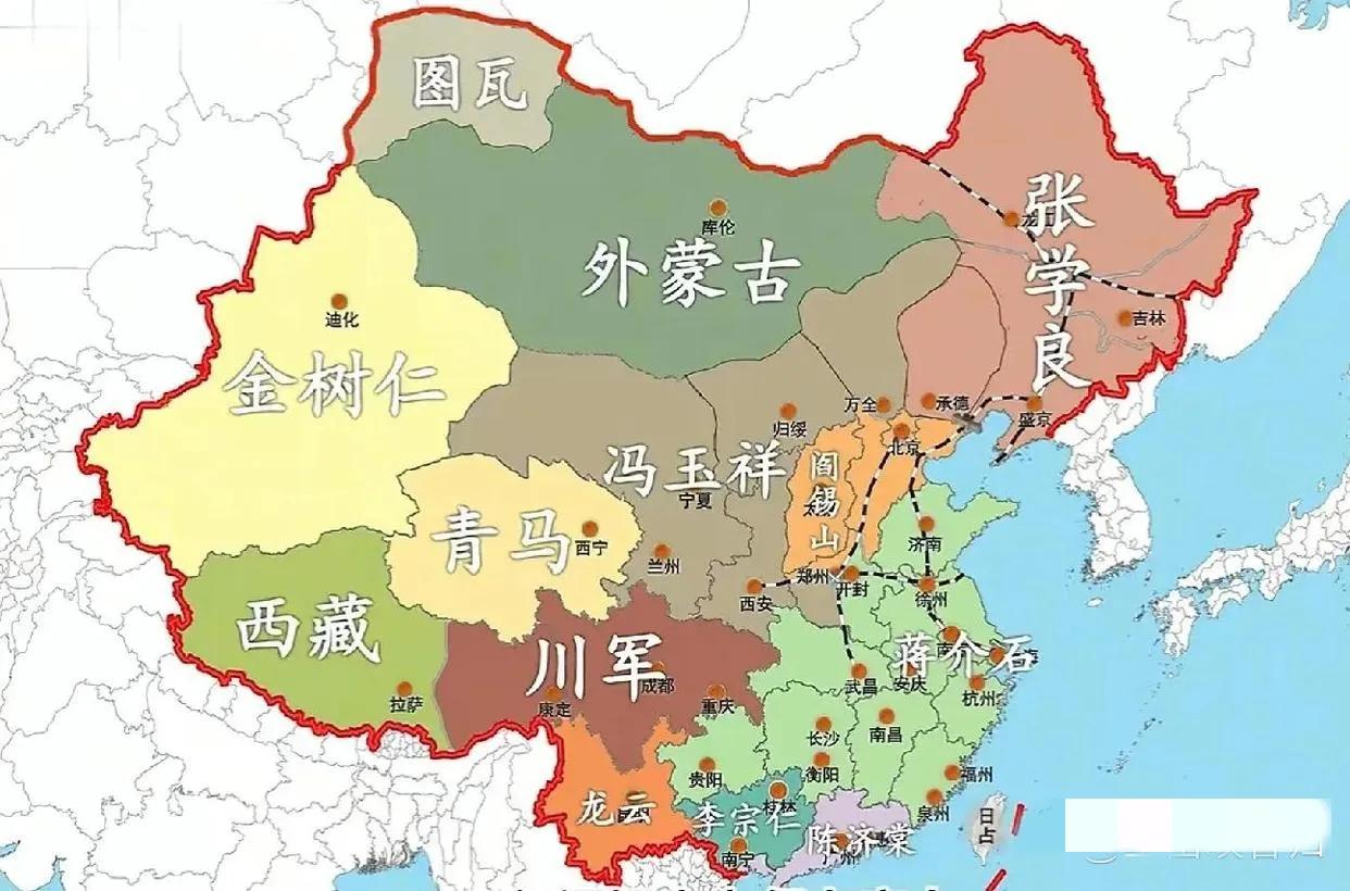 民国军阀：乱世里的“占地游戏”
 
想知道民国时中国有多乱？  看看军阀们的“占