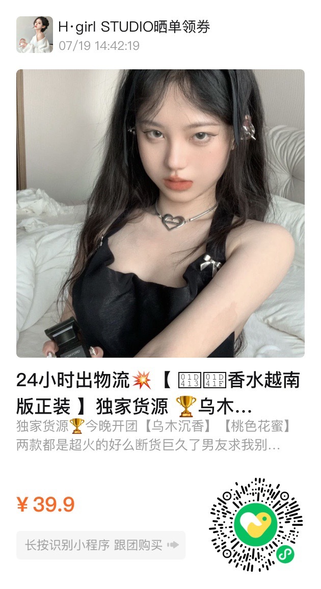 #每天摸鱼打卡# ​​​