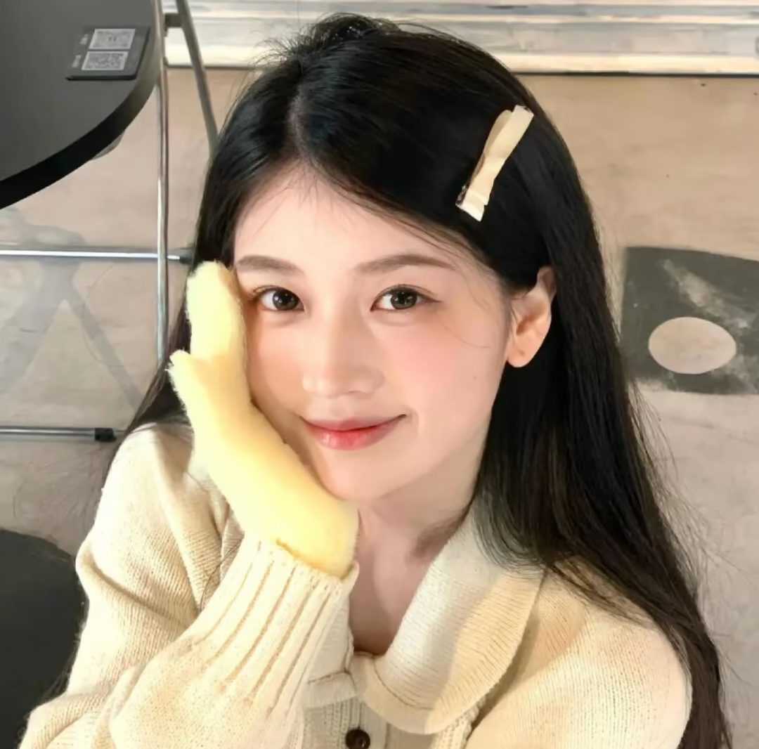 𝙒𝙚𝘾𝙝𝙖𝙩｜真人黄色系女头我喜欢晴天 恰好自己就是最好的太阳我的人