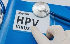 医生告诫：这些东西不能共用，会感染HPV

在我们的日常生活中，有一些看似无害的