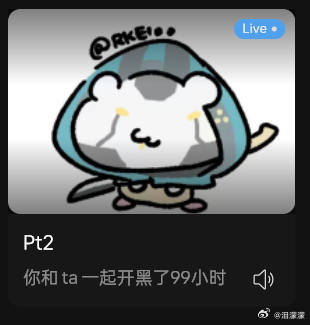 好快呀好快呀^ ^ 