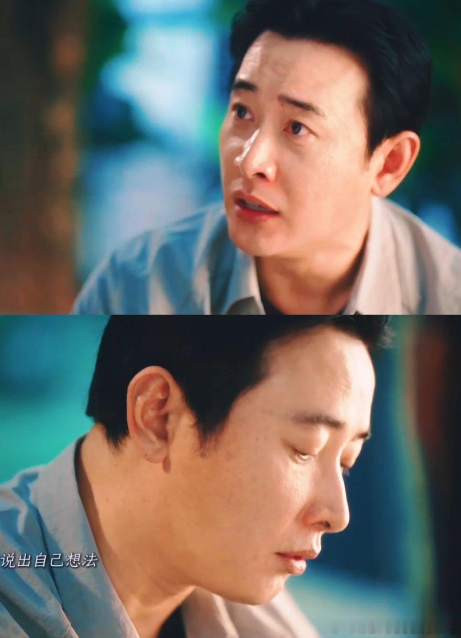 罗晋演出了真正爱你的人会先低头付玉东面对老婆怒火，不火上浇油反而冷静沟通，生气也