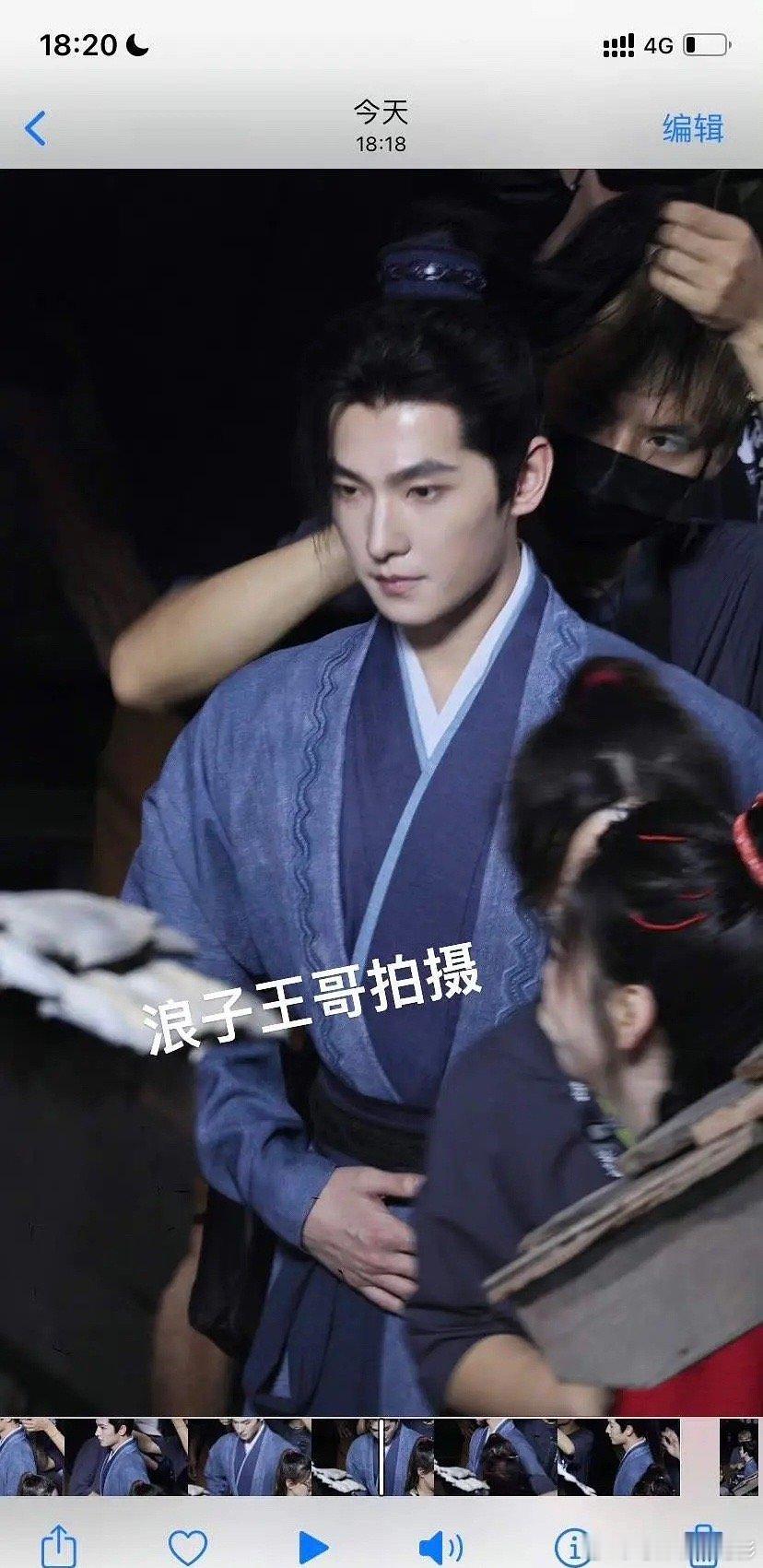 人是俊男靓女，这个妆造好像有点儿普通了 ​​​