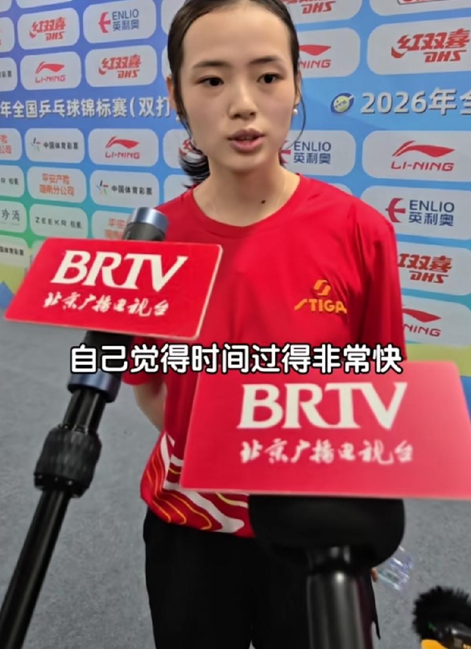 段冬妍真的是一个很棒的女孩，采访时她说，打比赛的这几天，她觉得时间过得很快，因为