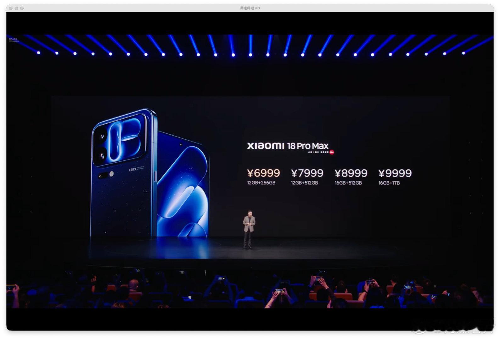 怎么这么贵，还以为只比 OPPO 贵 500[泪奔] ​​​