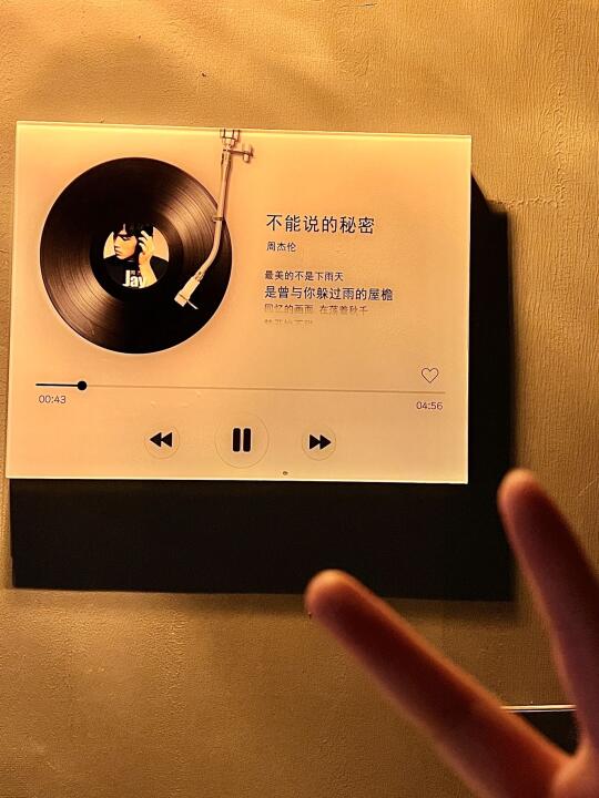我的宝藏歌单 与音乐的日常 音乐氛围感