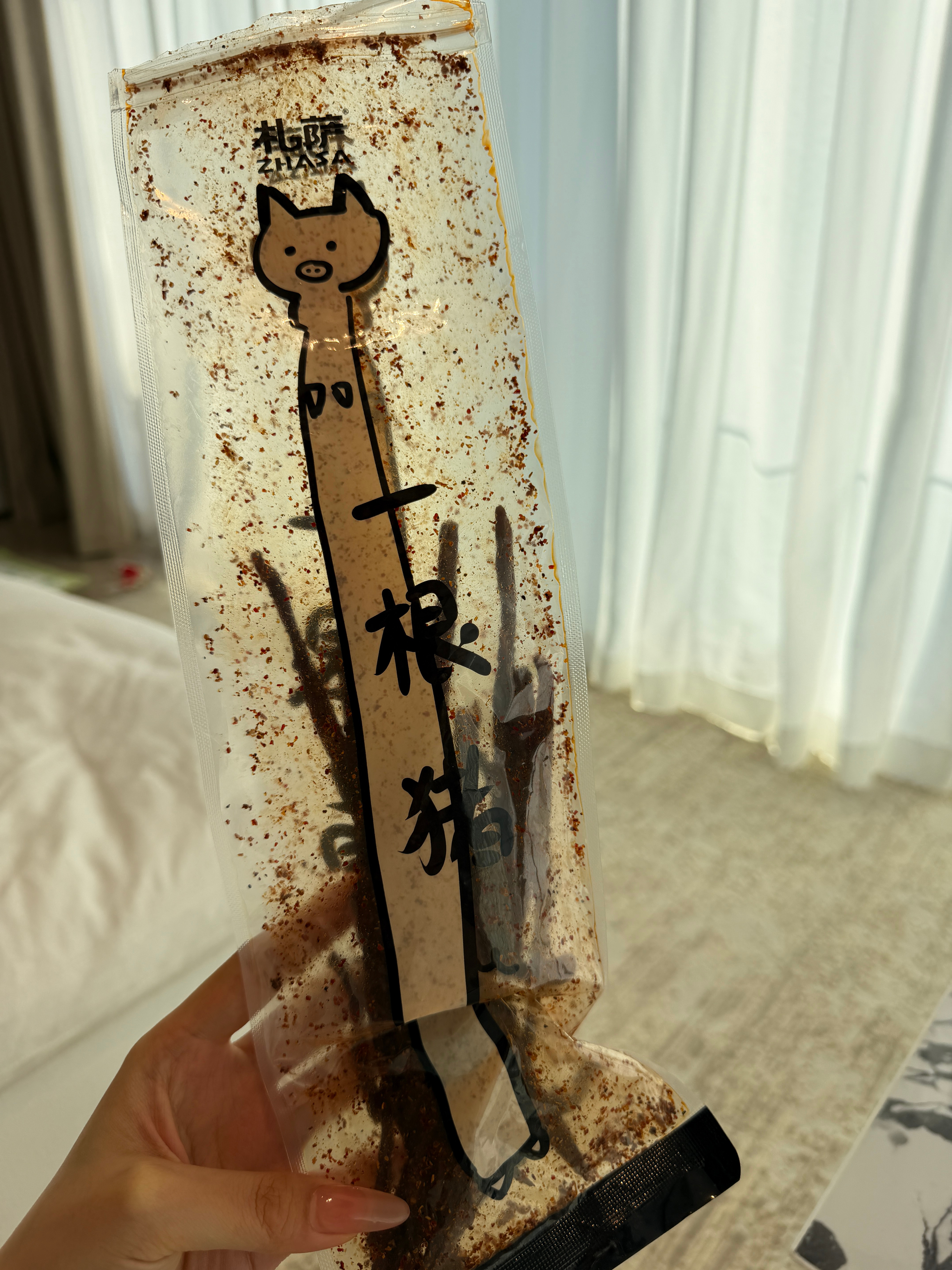 好好吃 就是太辣了 