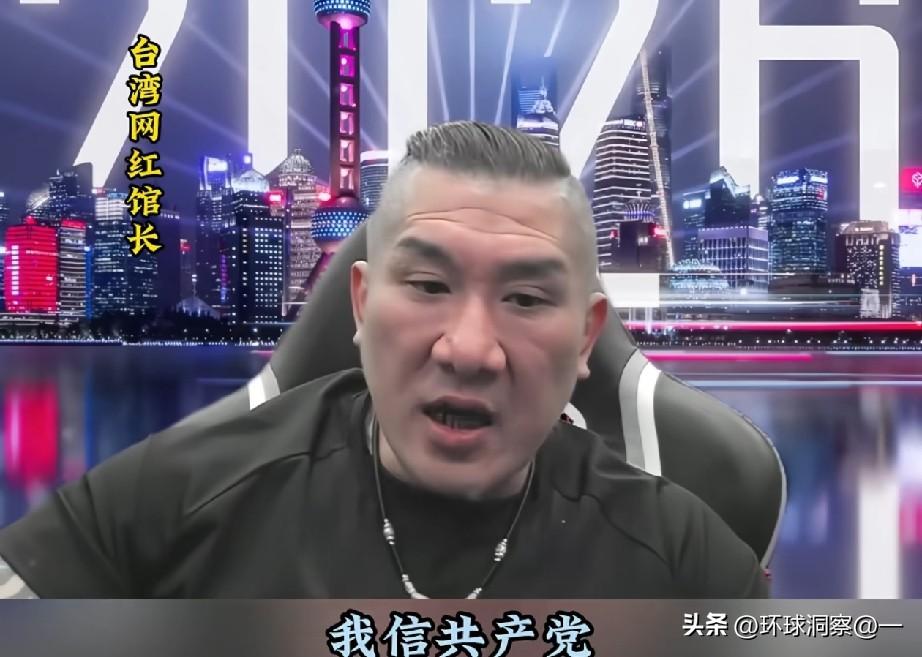 近日被台湾馆长陈之汉一段话感动了，眼泪在眼圈里打转，馆长这10个“信”，字字滚烫