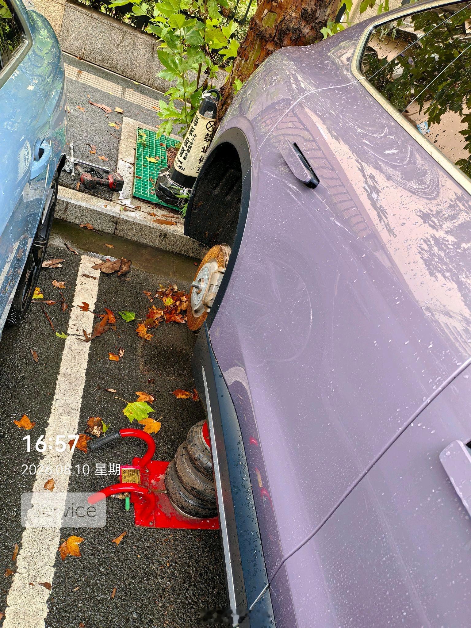 蔚来的上门补胎服务必须要给个赞希望以后都不要再用上…蔚来上门补胎