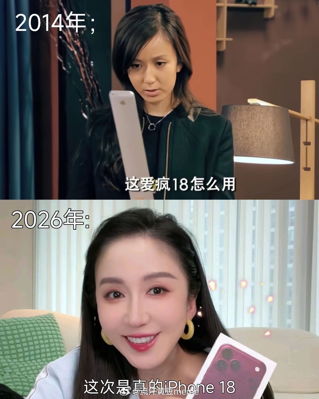 青春已然结束流汗黄豆的瞬间 ​​​
