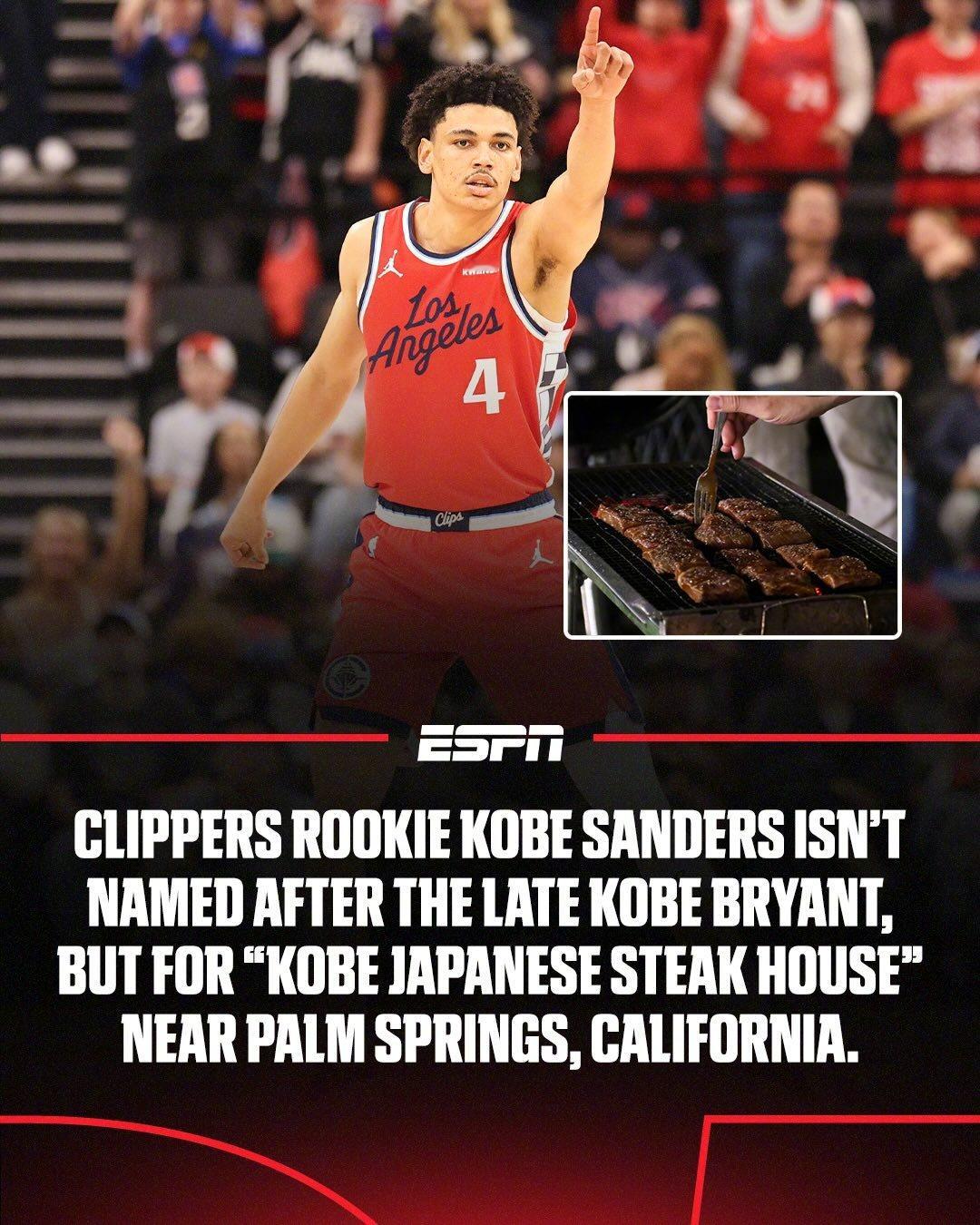 ESPN表示科比-桑德斯姓名中的“科比”，并非来源于湖人球星科比-布莱恩特，而是