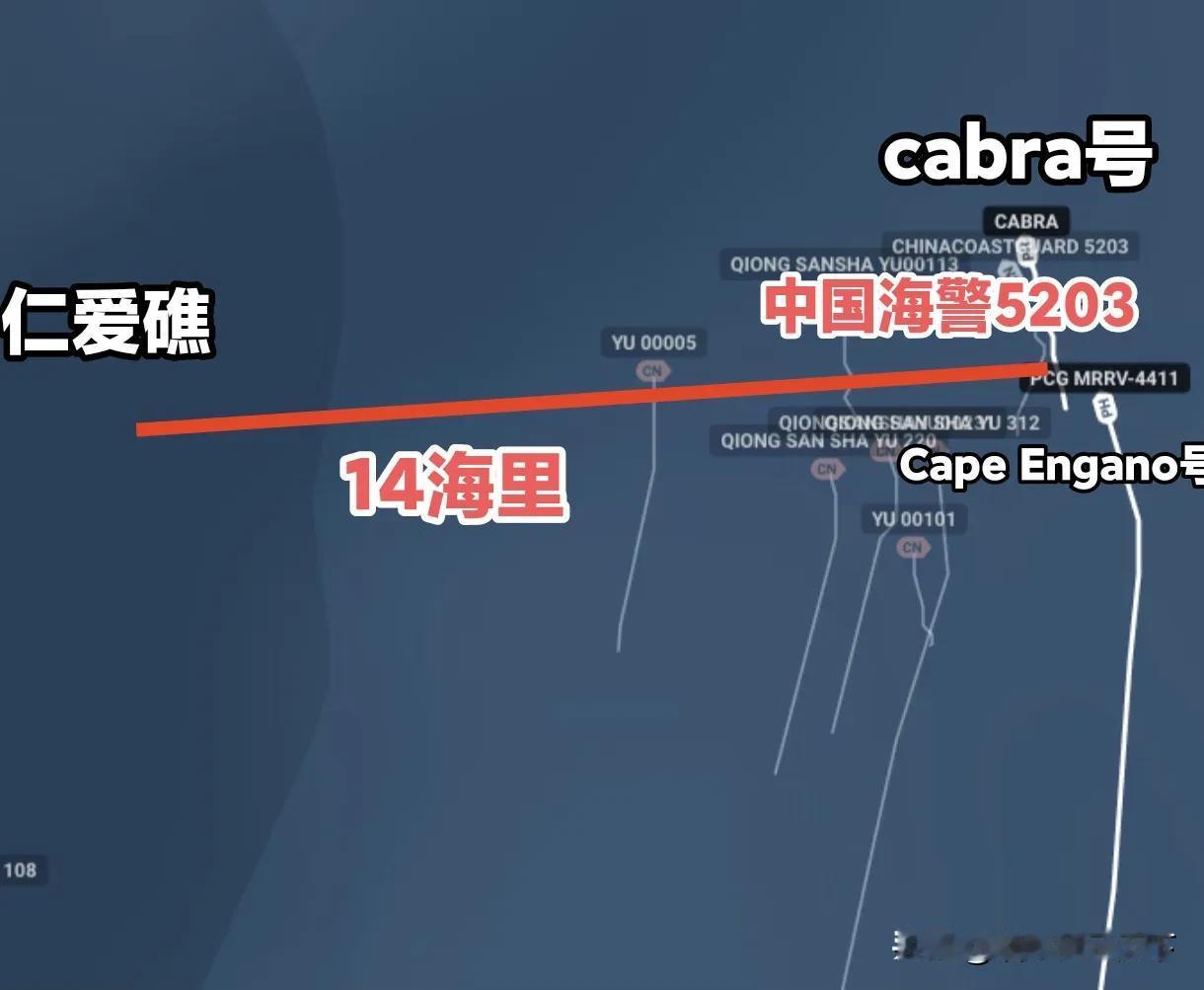菲律宾将在今明两天再次强闯仁爱礁！今天中午，两艘菲律宾海警船已到达仁爱礁以东14