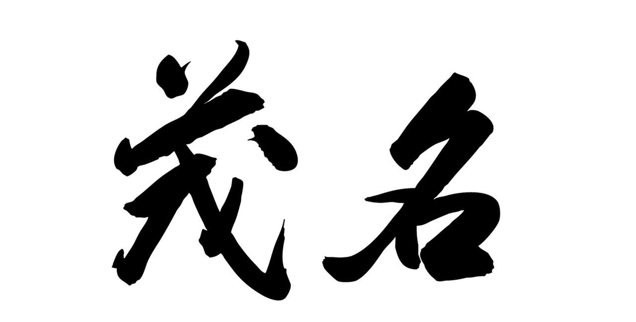 给姓温的女孩子取名，还挺有发挥空间的。像“温仁俏”就很不错，“仁”有仁爱之意，“
