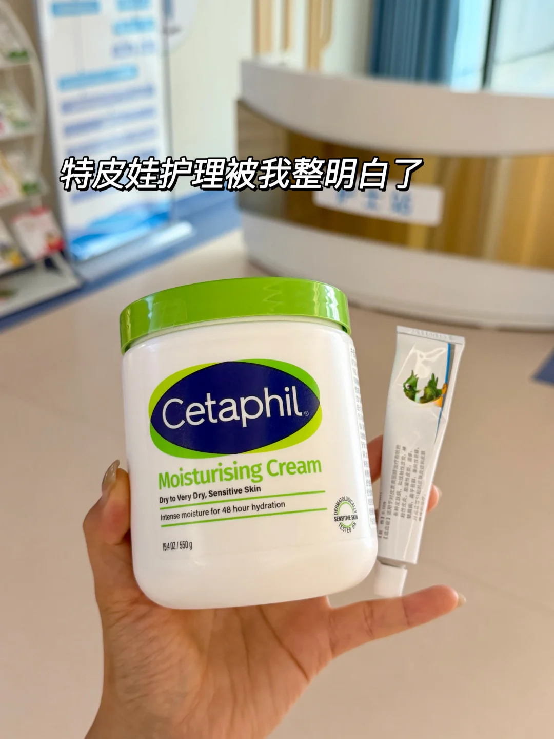 (个人经验版)两年了总算把特皮给整明白了