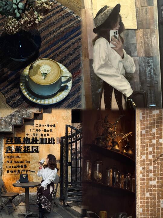 🇫🇷不在巴黎 在杭州｜Café 运河古董咖啡馆