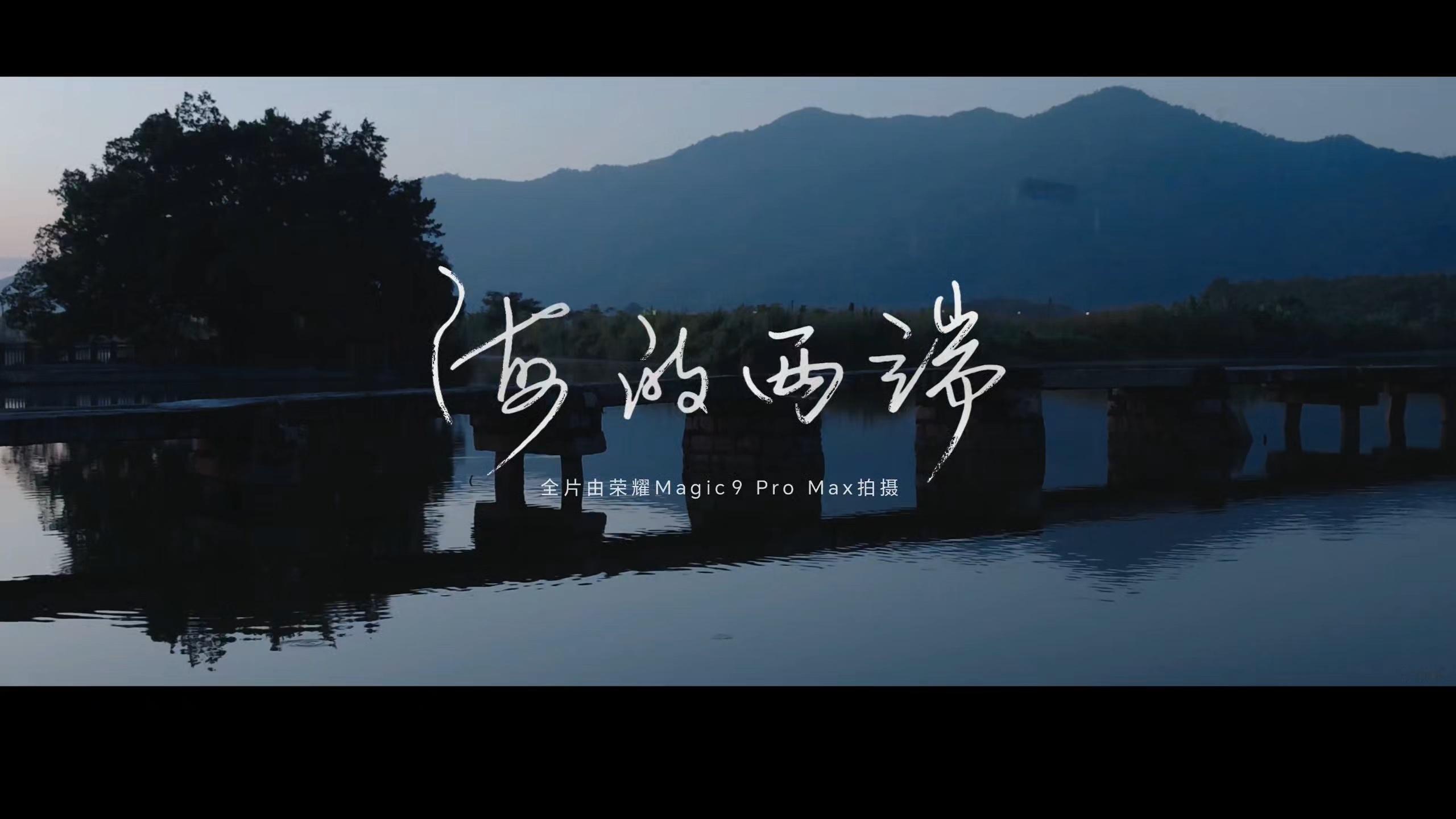 有些电影角色结束在银幕里，但留给观众的情绪还会继续。看王彦桐这支新片时就是这种感