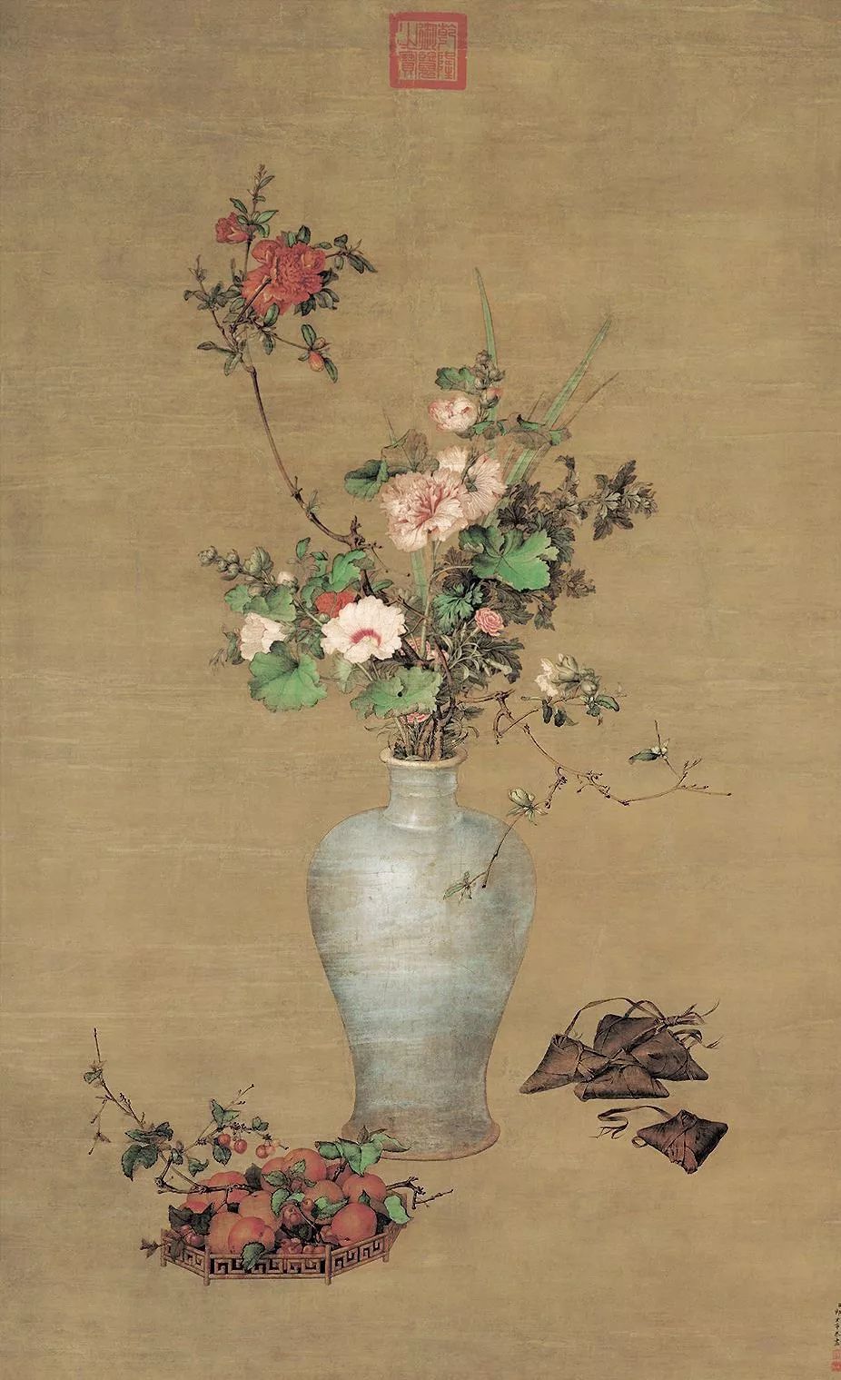 #今日端午# 所有人端午安康！郎世宁午瑞图轴分享一下，他画了粽子、蒲草叶，石榴花