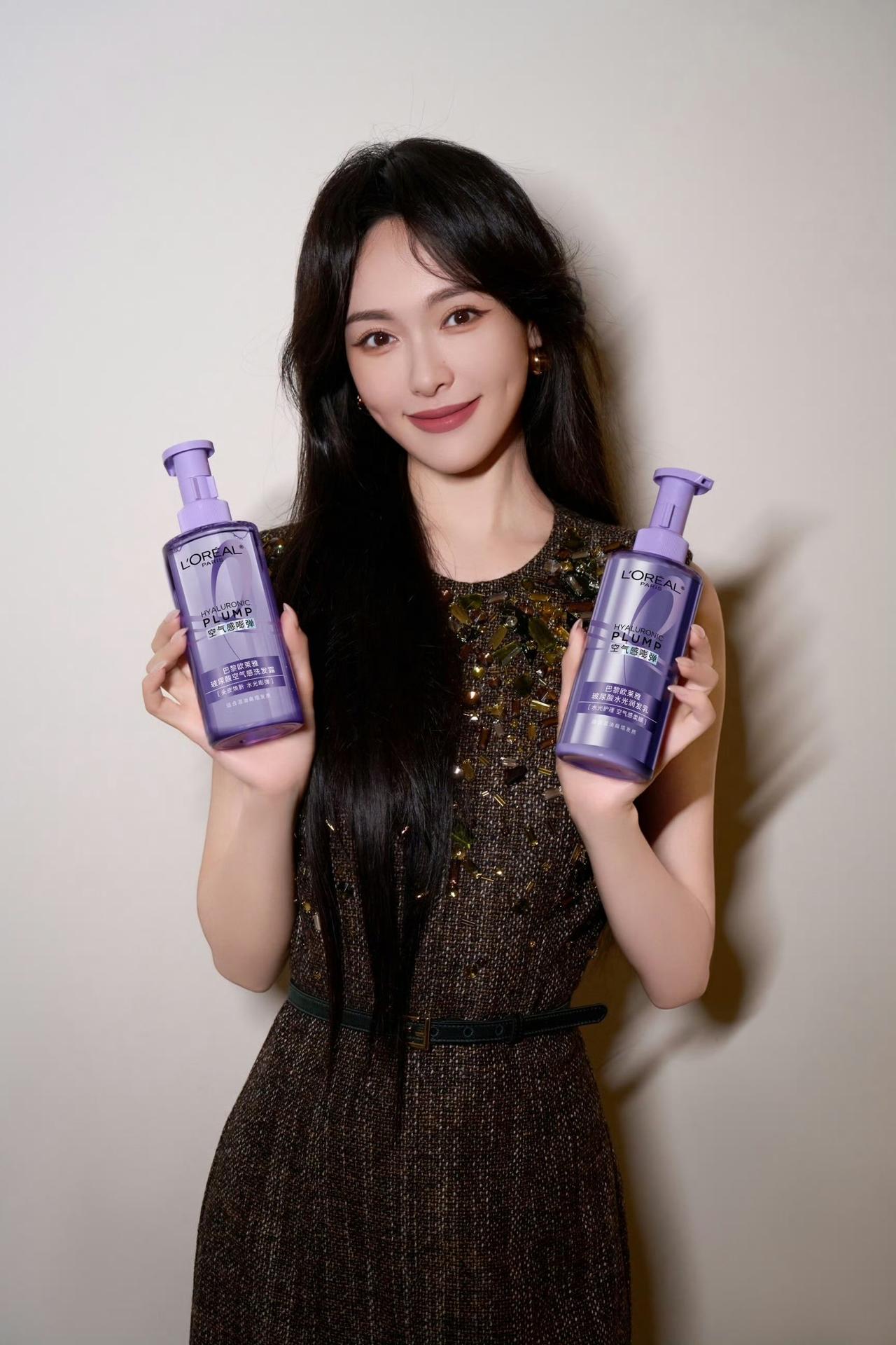 你好美啊😍