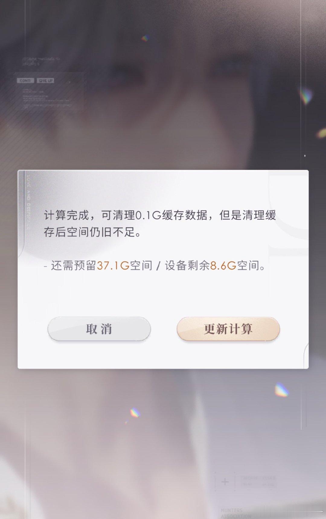 咋回事